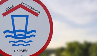 Разработка проекта зон санитарной охраны (ЗСО) водоисточников от 21276 руб. в Каменске-Уральском