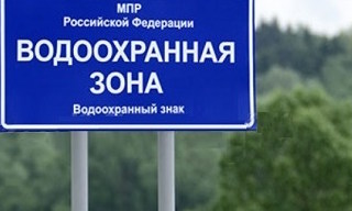 Разработка проекта зон санитарной охраны (ЗСО) для водоснабжения в Каменске-Уральском в октябре