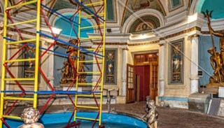 Обследование объектов культурного наследия в Каменске-Уральском: цена от 22127 руб. от ПромМир-Кмн
