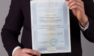 Получить лицензию МЧС на монтаж и обслуживание систем пожарной безопасности в Каменске-Уральском в октябре