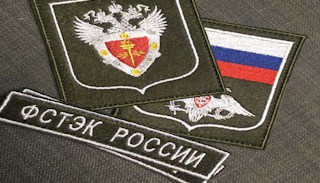 Оформить лицензию ФСТЭК на защиту информации в Каменске-Уральском – стоимость от 21276 руб. | ПромМир-Кмн