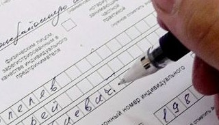 Оформление декларации о соответствии ЕАЭС от ПромМир-Кмн в Каменске-Уральском, цена от 21276 руб.