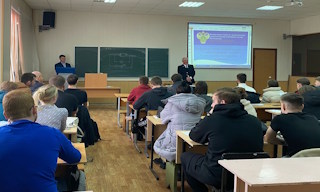 Профессиональная подготовка к проверке Ростехнадзора в Каменске-Уральском в октябре