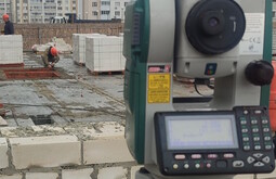 Сертификация ISO 14001 Каменск-Уральский